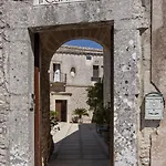 酒店 Il Carmine Dimora Storica