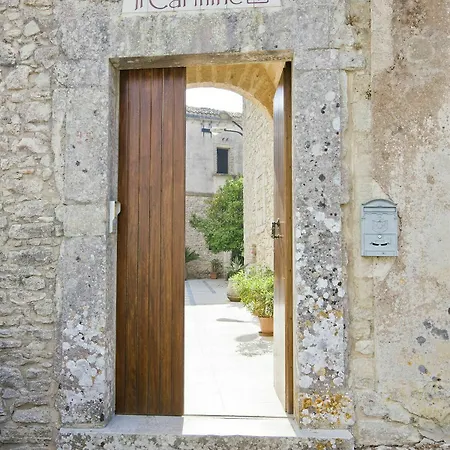Hotel Il Carmine Dimora Storica